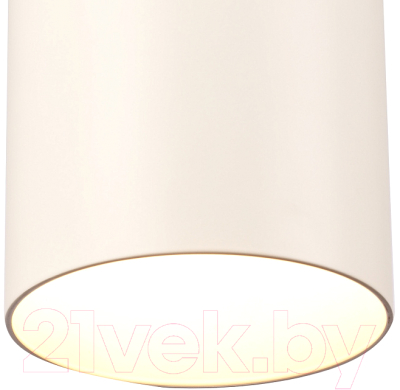 Точечный светильник Mantra Aruba 5627