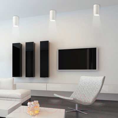 Точечный светильник Mantra Aruba 5627