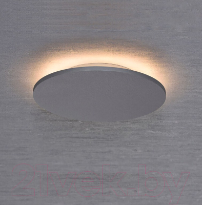 Потолочный светильник Mantra Bora Bora C0118