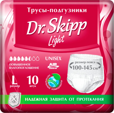 Трусы впитывающие для взрослых Dr.Skipp Light L3 - фото