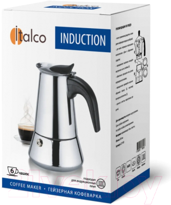 Гейзерная кофеварка Italco Induction 227600