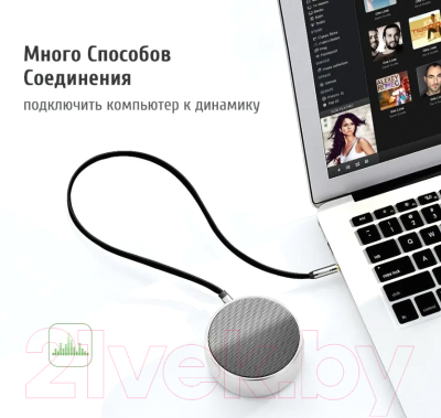 Кабель Ugreen AV119 / 10728