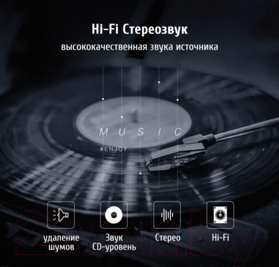 Кабель Ugreen AV119 / 10728