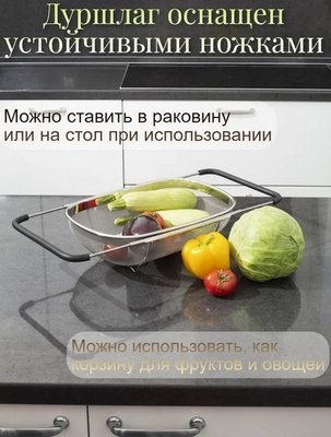 Корзина для посуды Attribute Steel Touch AGS134