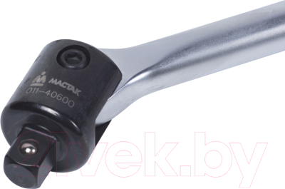 Вороток Мастак 011-40600