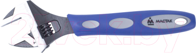 Гаечный ключ Мастак 020-10250H - фото