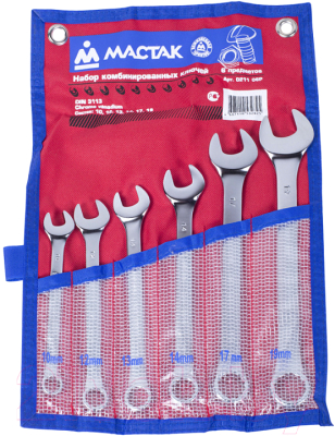 Набор ключей Мастак 0211-06P - фото