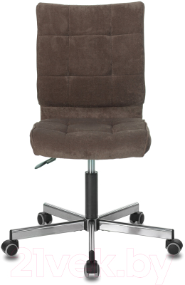 Кресло офисное Brabix Stream MG-314 / 532393