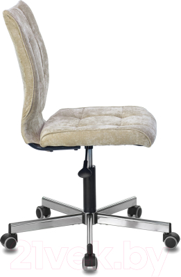 Кресло офисное Brabix Stream MG-314 / 532396