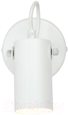 Спот Vitaluce V4640-0/1A