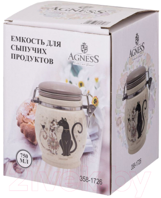 Емкость для хранения Agness 358-1726