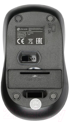 Мышь Oklick 675MW