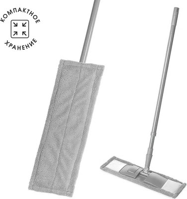 Швабра-моп HomeQueen Еврокласс / 70061