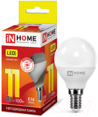 Лампа INhome LED-Шар-VC / 4690612020587