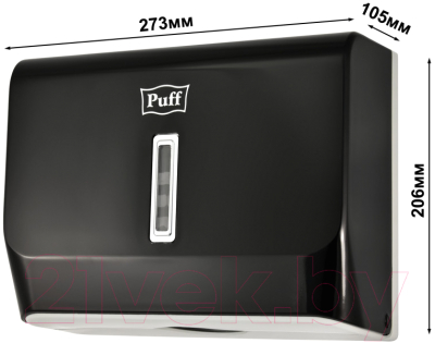 Диспенсер Puff 5130Bl