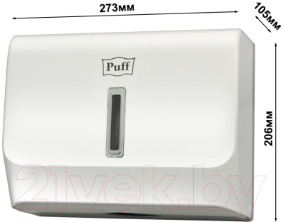 Диспенсер Puff 5130