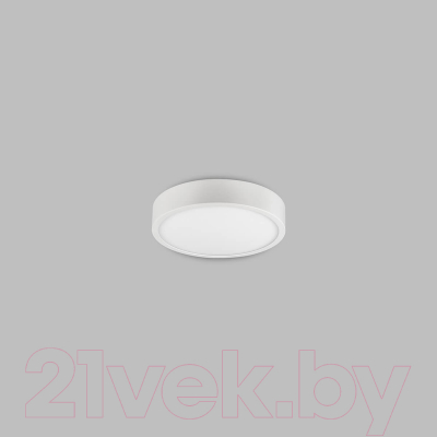 Потолочный светильник Mantra Saona Superficie 6620