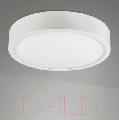 Потолочный светильник Mantra Saona Superficie 6623