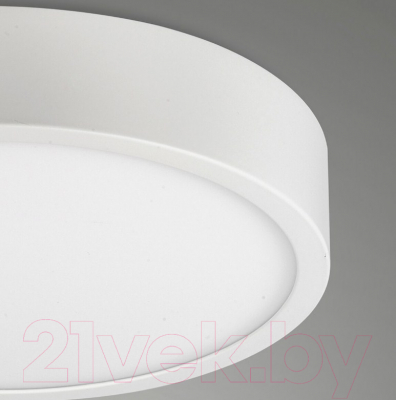 Потолочный светильник Mantra Saona Superficie 6624