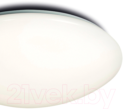 Люстра Mantra Zero 5411