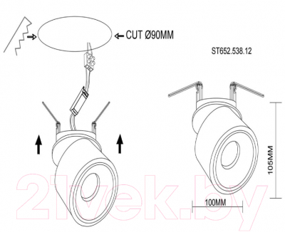 Точечный светильник ST Luce ST652 ST652.548.12