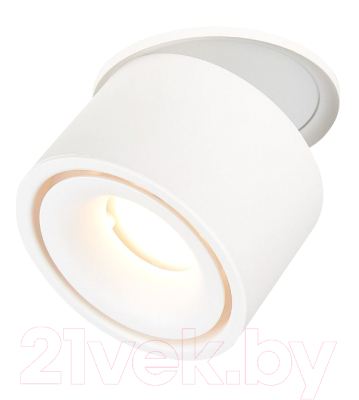 Точечный светильник ST Luce ST652 ST652.548.12