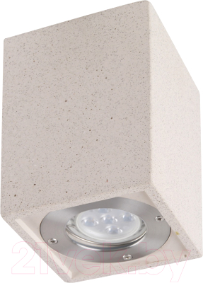 Светильник уличный Mantra Levi 7186 - фото