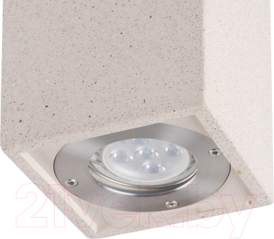 Светильник уличный Mantra Levi 7186