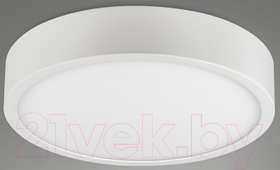 Потолочный светильник Mantra Saona Superficie 6625