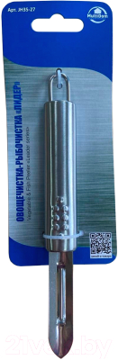 Овощечистка Мультидом Лидер / JH35-27 - фото