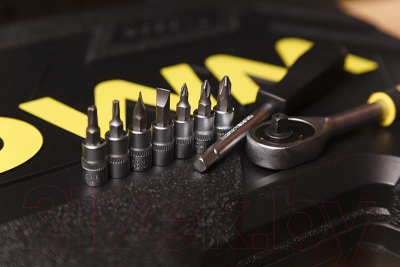 Универсальный набор инструментов WMC Tools 41723-5