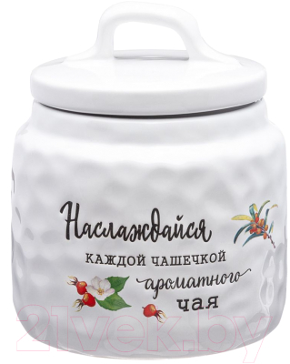 Емкость для хранения Lefard Crumpled / 157-206 - фото