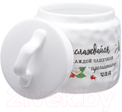 Емкость для хранения Lefard Crumpled / 157-206