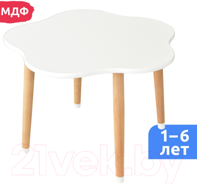 Стол детский Mega Toys Звездочка / 70022