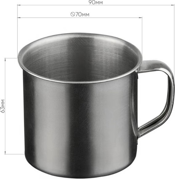 Кружка Astell AST-002-КР-07