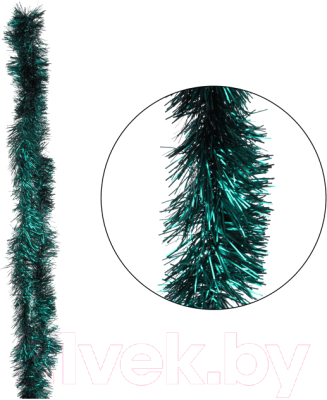 Мишура Волшебная страна Новогодняя / 007730