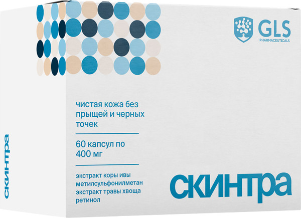 Комплексная пищевая добавка GLS Pharmaceuticals Скинтра капсулы №60 по 400мг - фото
