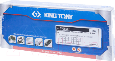 Набор головок слесарных King TONY 3508MR
