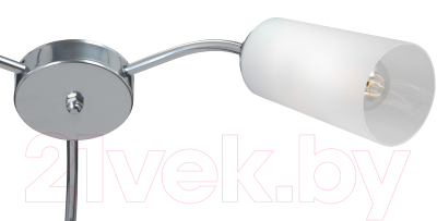 Люстра Vitaluce V3758-9/3PL