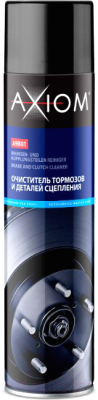 Очиститель тормозов Axiom A9801 - фото