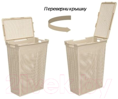 Корзина для белья Violet Лофт / 5650006 (50л, белый)