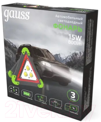 Фонарь Gauss GF802