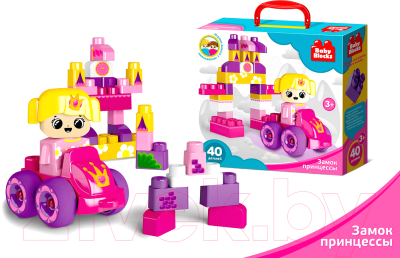 Конструктор Десятое королевство Замок принцессы / 3906