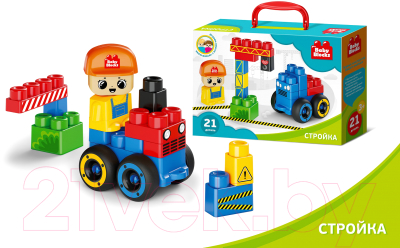 Конструктор Десятое королевство На стройке / 3913