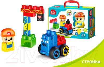 Конструктор Десятое королевство На стройке / 3913