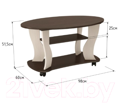 Журнальный столик Олмеко Сатурн-М05