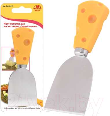 Нож Мультидом Сырный ломтик DA50-137