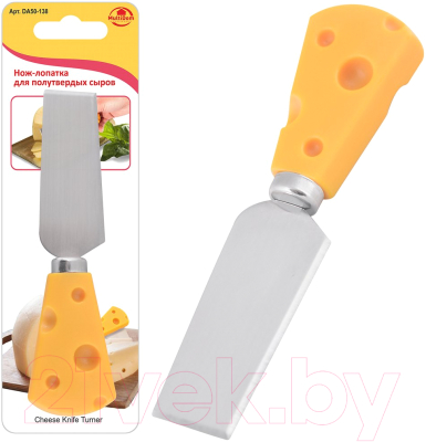 Нож Мультидом Сырный ломтик DA50-138