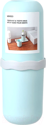 Набор стаканов для зубной щетки и пасты Miniso 7646 - фото