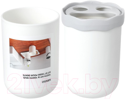 Набор стаканов для зубной щетки и пасты Miniso 7653